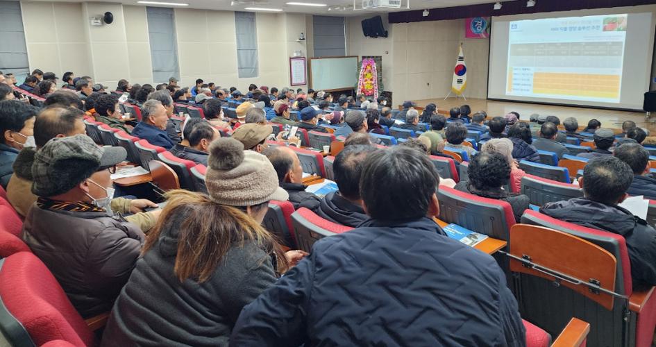 Farmers attending workshop on fertigation, held by Yara Korea